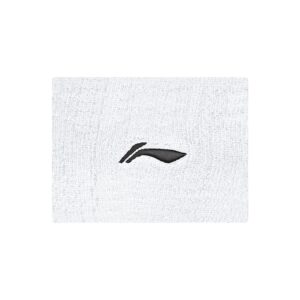 Li-Ning AHWS029-5 Sweatband New Look White